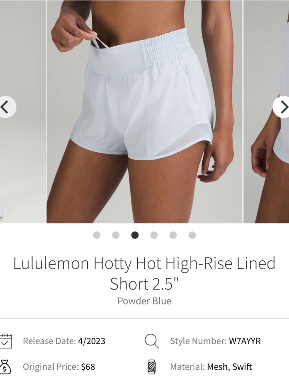 lululemon athletica Hotty Hot High-Rise Lined Short - Light Blue